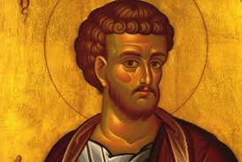 "SÃO LUCAS, ROGAI POR NÓS!" - FREI CARLOS N. CORRÊA, OFM